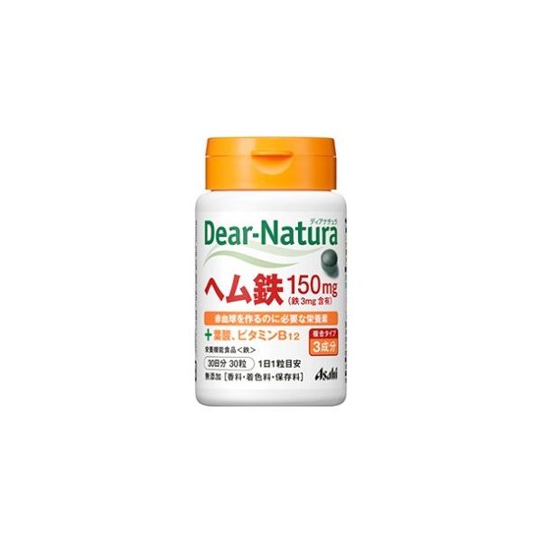 「アサヒ」 ディアナチュラ ヘム鉄 30粒入 (栄養機能食品) 「健康食品」