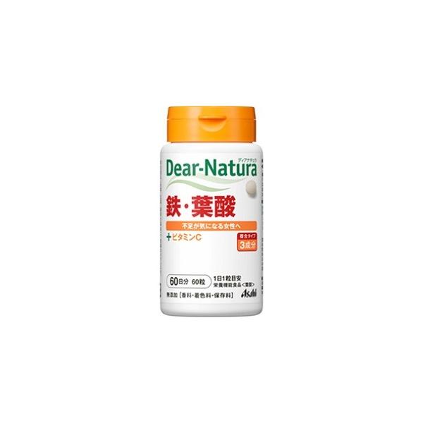 「アサヒ」 ディアナチュラ 鉄・葉酸 60粒入 (栄養機能食品) 「健康食品」