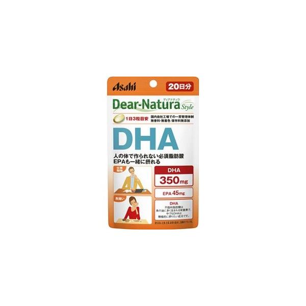他サイト： 「アサヒ」 ディアナチュラスタイル DHA 60粒入 「健康食品」の商品画像