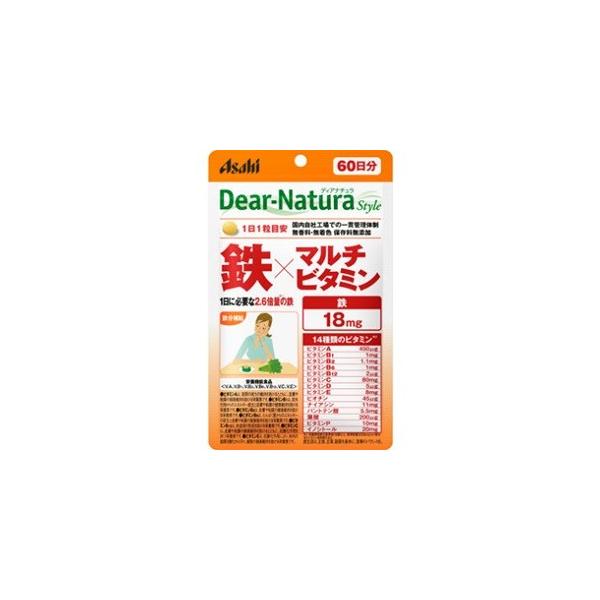 「アサヒ」 ディアナチュラスタイル 鉄×マルチビタミン 60粒入 (栄養機能食品) 「健康食品」