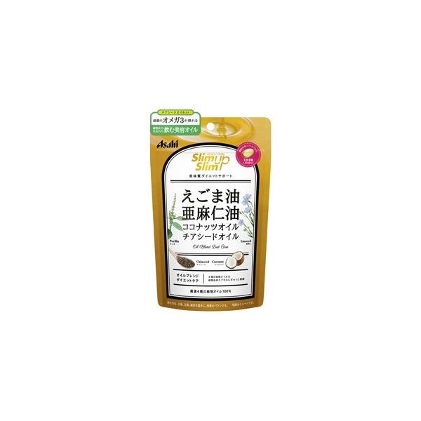 他サイト： 「アサヒ」 スリムアップスリム 4種の植物オイルカプセル 90粒 「健康食品」の商品画像