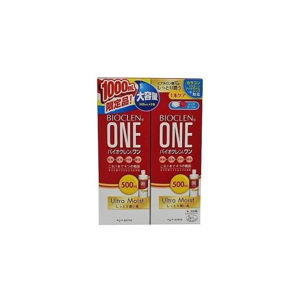 すべてのソフトコンタクトレンズに対応し、1本で消毒・洗浄・すすぎ・保存が可能なケア用品になります。ヒアルロン酸Naを含む複数の潤い成分でレンズに潤いを与え、快適な装用感を実現します。