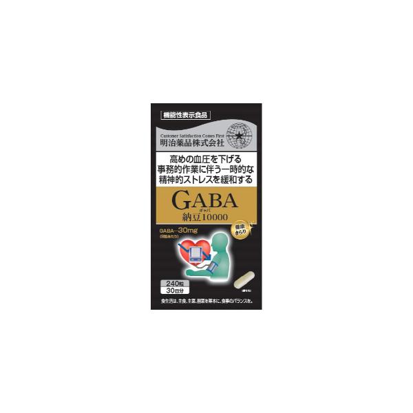 明治薬品 機能性表示食品GABA納豆10000 240粒 : 薬の