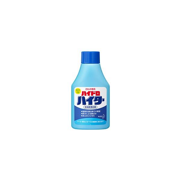 Kao（花王） ハイドロハイター 150g 「日用品」 : 薬のファインズ