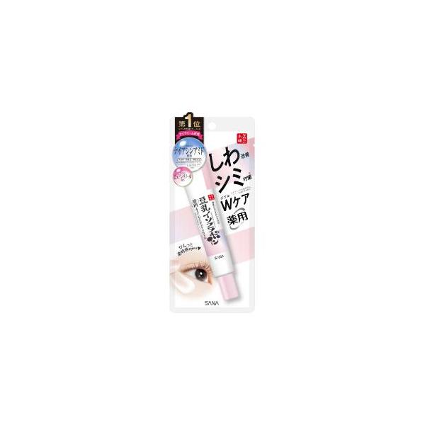 他サイト： 「常盤薬品工業」　なめらか本舗　薬用リンクルアイクリーム　ホワイト　20gの商品画像