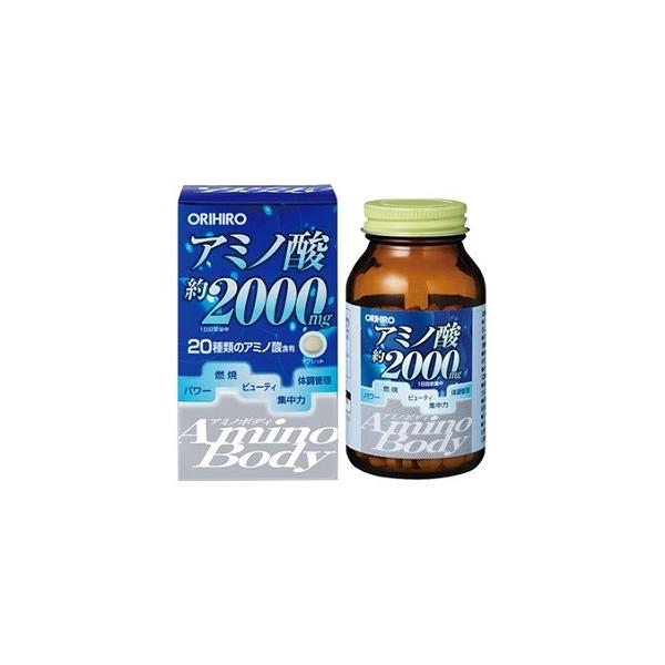 「オリヒロ」 アミノボディ粒 75g (250粒/1粒300mg)  「健康食品」