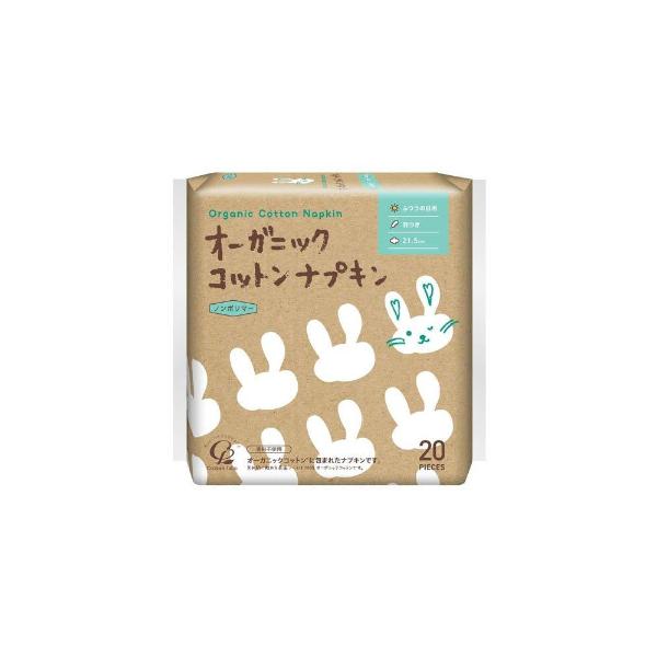 ●無農薬有機栽培のコットンのみを表面シートに使っています。●日本国内で加工された綿100%の素材であることを証明する、JAPANCOTTON認証(PureCottonマーク)を取得。※表面シートのみ。●ノンポリマーであたたかくやわらかな使い...
