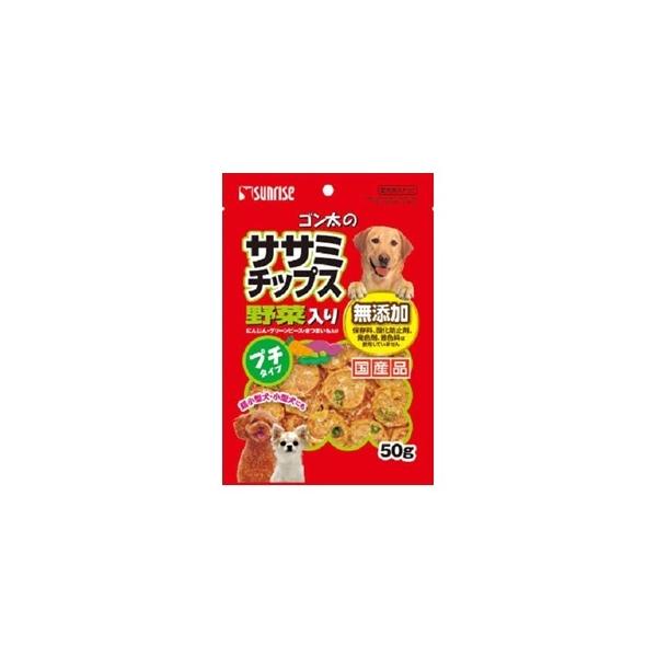他サイト： 「マルカン」 サンライズ ゴン太のササミチップス野菜入り プチタイプ 50g 「日用品」の商品画像