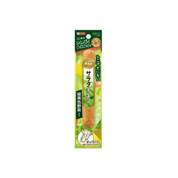 マルカン 「マルカンサンライズ」 サンライズ ゴン太のサラダチキン