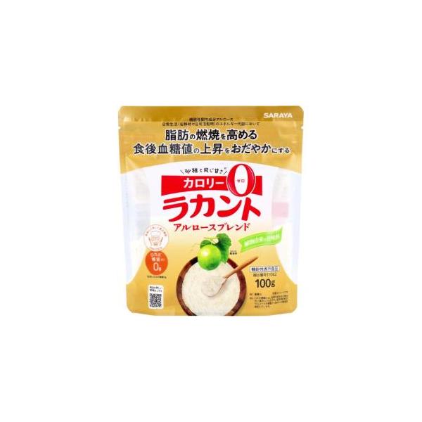 「サラヤ」　ラカントアルロースブレンド　100ｇ