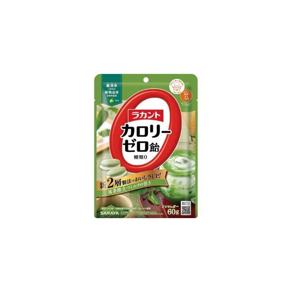 ラカントカロリーゼロ飴が2層になってリニューアルお客様の声から生まれた、日本初のカロリーゼロの飴"京都府産宇治抹茶"とやさしいミルクフレーバーの2層構造。こだわりの茶葉を用いた、深みのある抹茶味です。　　　　　　　　　　　　　　　　　　　　...