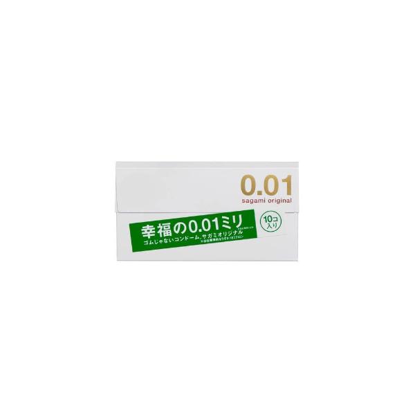 元福堂さま　専用　 ハコスカゴム類 相模ゴム工業 「相模ゴム」 サガミオリジナル001 10個入 : 薬の
