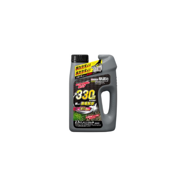 他サイト： 「KINCHO園芸」　草退治メガロングシャワーGT　2.5Lの商品画像