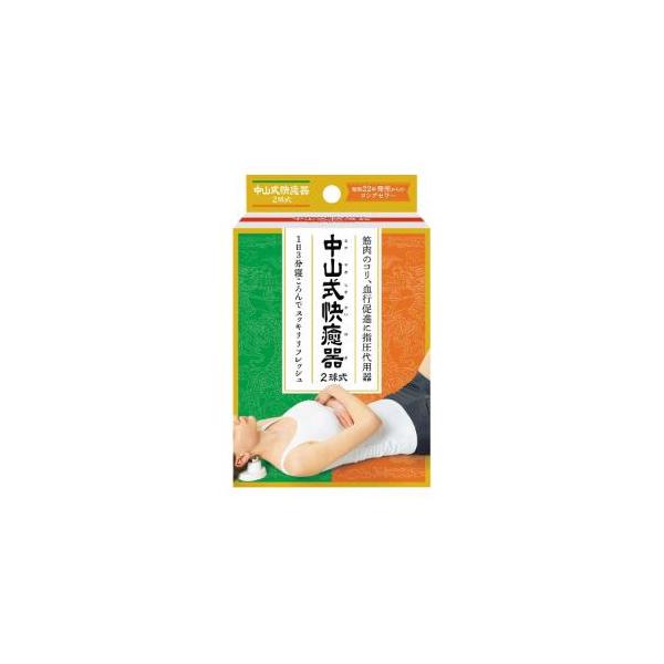 ●快癒器(かいゆき)は、昭和22年に発売以来、半世紀以上も愛され続けている当社一番のロングセラー商品です。首、肩、腰、背中のこった部分に当てるだけで、こりがほぐれて気分スッキリ。自分ひとりでできる健康押圧器です。●球頭が「あんま」「指圧」の...