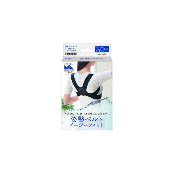 ●背筋がピンと起き上がる美しい姿勢づくりをサポートするベルトです。●軽量でコンパクトなので、お好きなシーンで手軽に無理なく使用できます。●蒸れにくいメッシュ構造。独自のメッシュ素材は強度もありながら通気性も抜群です。肌ストレスも考慮し、アウ...