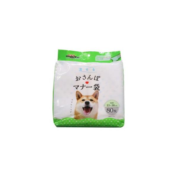 ドギーマン 「ドギーマンハヤシ」 流せる おさんぽマナー袋 80枚