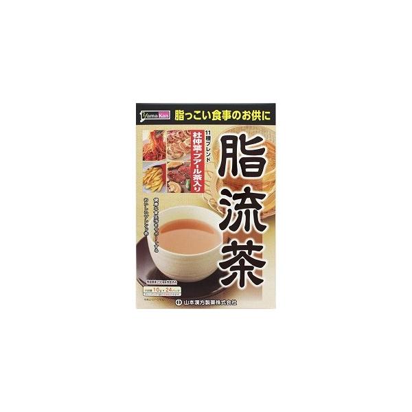 他サイト： 「山本漢方」 脂流茶 10g×24包 「健康食品」の商品画像