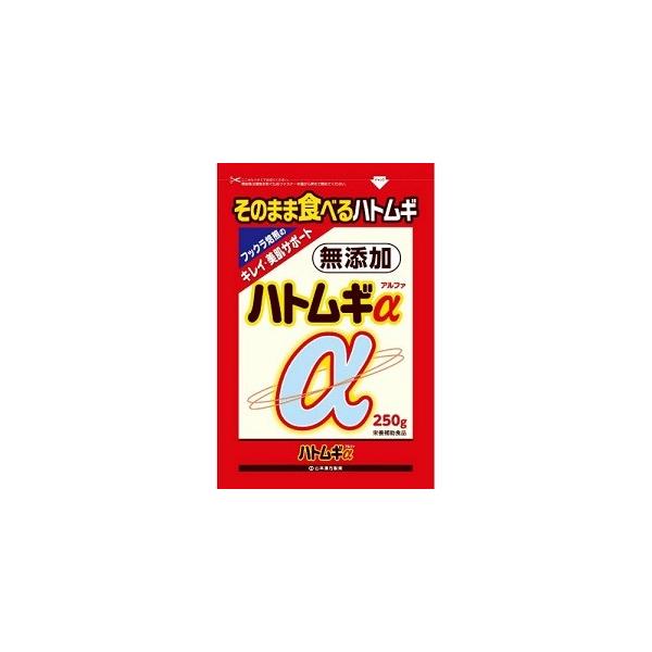 「山本漢方」 ハトムギα 250g 「健康食品」