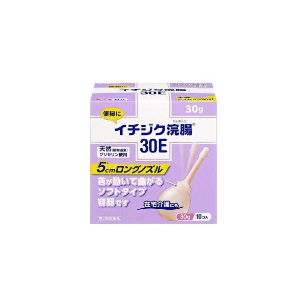 便秘に早く効きます。使用しやすいロングノズル。首が動いて曲がるソフト容器です。本情報は箱に表示されております。効能・効果便秘