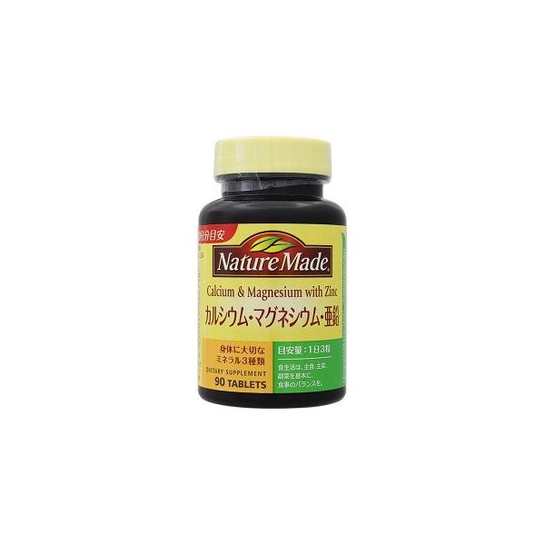 「大塚製薬」 ネイチャーメイド カルシウム・マグネシウム・亜鉛 90粒 (栄養機能食品) 「健康食品」