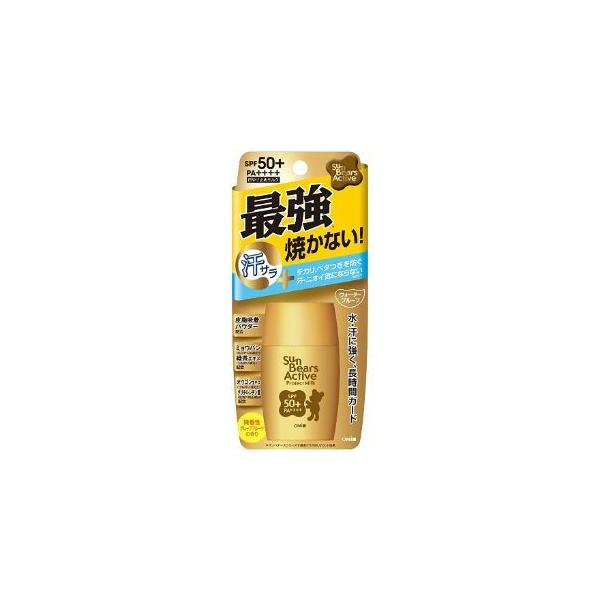 「近江兄弟社」 サンベアーズ アクティブプロテクトミルク 30g 「化粧品」