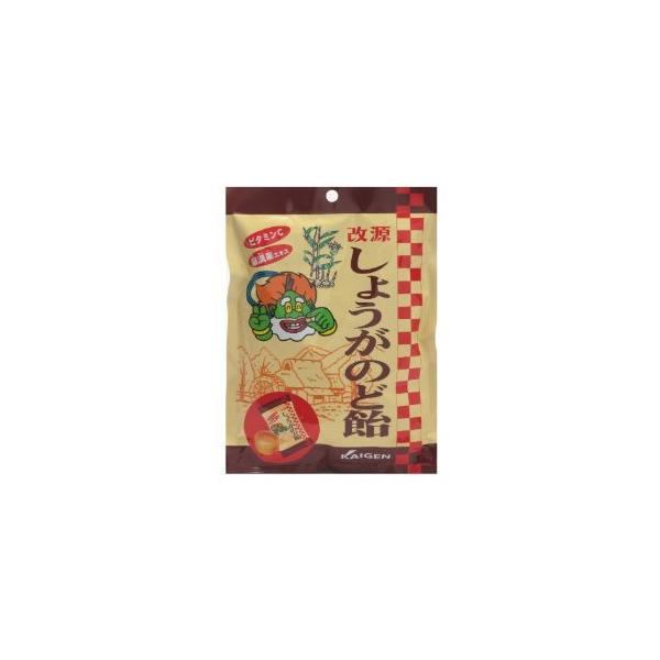 「カイゲンファーマ」　改源しょうがのど飴　　73ｇ