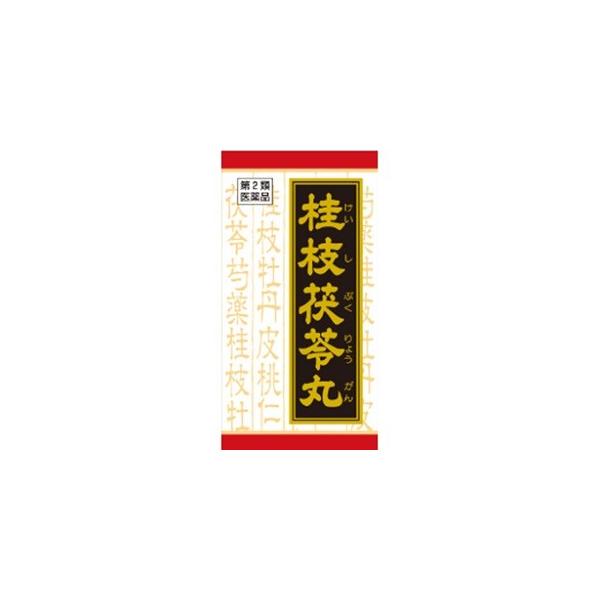 他サイト： 「クラシエ」 「クラシエ」漢方 桂枝茯苓丸料エキス錠 90錠 「第2類医薬品」の商品画像
