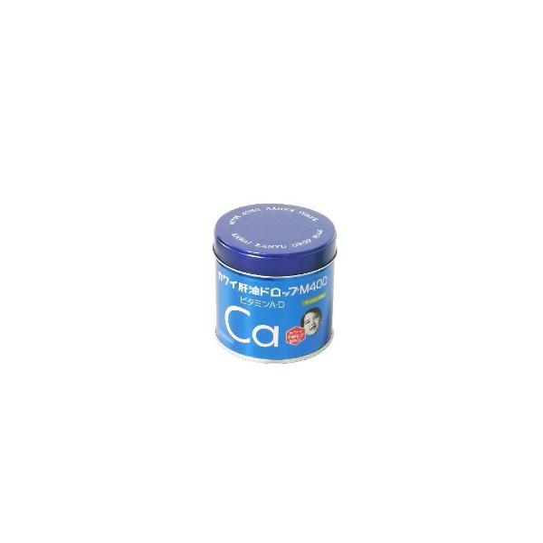 【指定第2類医薬品】「河合薬業」カワイ肝油ドロップM400　180粒