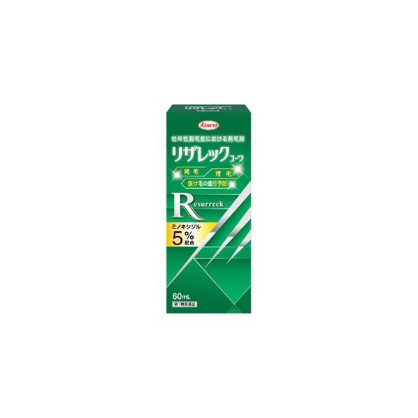第1類医薬品 興和 リザレックコーワ 60ml Buyee Buyee Japanese Proxy Service Buy From Japan Bot Online