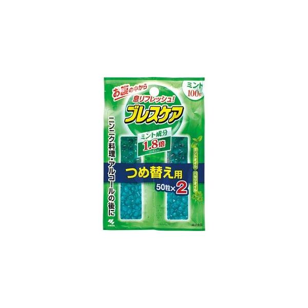 お腹の中から息リフレッシュ！ニンニク料理・アルコールの後にブレスケアは水で飲む息清涼カプセルです。水で飲むと清涼成分（メントール・パセリオイル）を配合したカプセルがお腹に直接届き、お腹の中から息リフレッシュします。