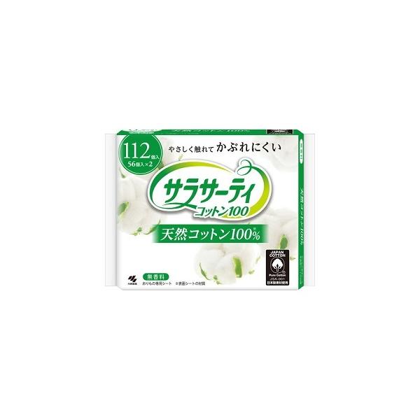 高品質の天然コットン100％の表面シート 天然コットンは繊維の先端まで丸いから、肌に刺激になりにくくやさしい素材です。こだわり製法表面シートは接着剤を使わず水だけで繊維を編み込むノーバインダー製法を採用。敏感なお肌にも刺激を与えません。ふわ...