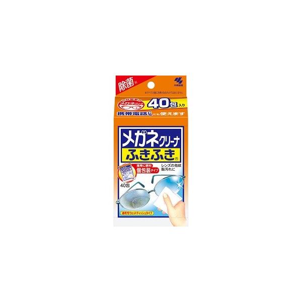 レンズの指紋・脂汚れを軽く拭くだけでスッキリ落とします。速乾性のウェットタイプなので、から拭きはいりません。個別包装なので、携帯に便利です。プラスティックレンズ、マルチコートレンズ、水やけ防止レンズにも使用できます。1枚サイズ：約100mm...