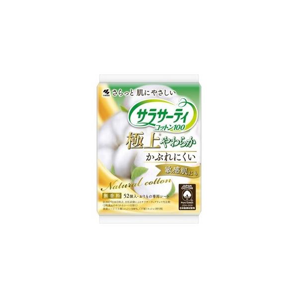 敏感なお肌へのやさしさにこだわってつくりました。表面シートと吸収層の間に空気層を含むエアクッション構造で極上のつけ心地天然コットンの下に水分を吸引するさらさら繊維を重ねた表面シートでさらっと肌にやさしい表面シートは接着剤を使わず水だけで繊維...