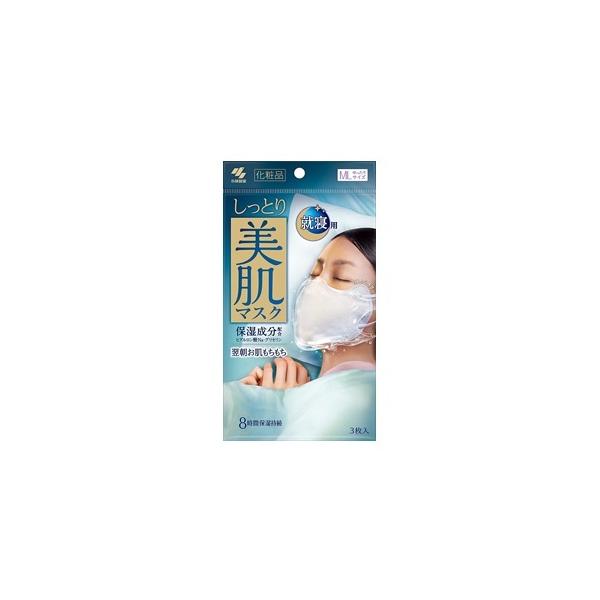 小林製薬 「小林製薬」 しっとり美肌マスク 就寝用 ゆったりML 小林製薬 「小林製薬」 しっとり美肌マスク 就寝用 ゆったりML
