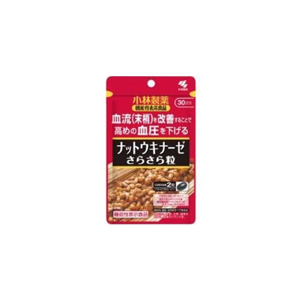「小林製薬」 小林製薬の機能性表示食品 ナットウキナーゼ さらさら粒 60粒入 30日分 (機能性表示食品) 「健康食品」