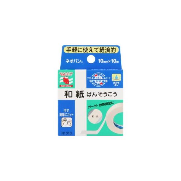 他サイト： 「ニチバン」　ニチバンネオバンN1010　10mm×10ｍの商品画像