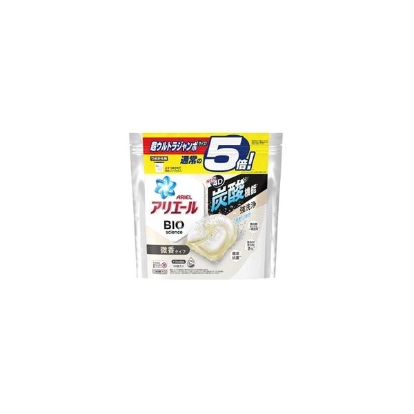 アリエール 「P＆G」 ジェルボール4D 洗濯洗剤 炭酸機能でハジける