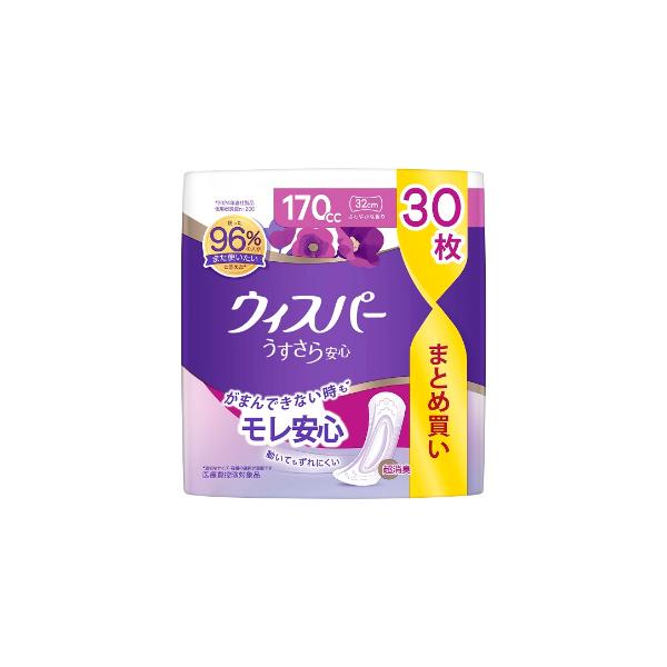 P&G ウィスパー うすさら安心 長時間・夜でも安心 170cc 30枚「衛生