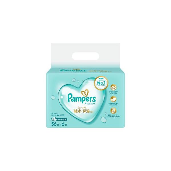 病産院に選ばれてNo.1^ のパンパースの肌へのいちばん* のおしりふき