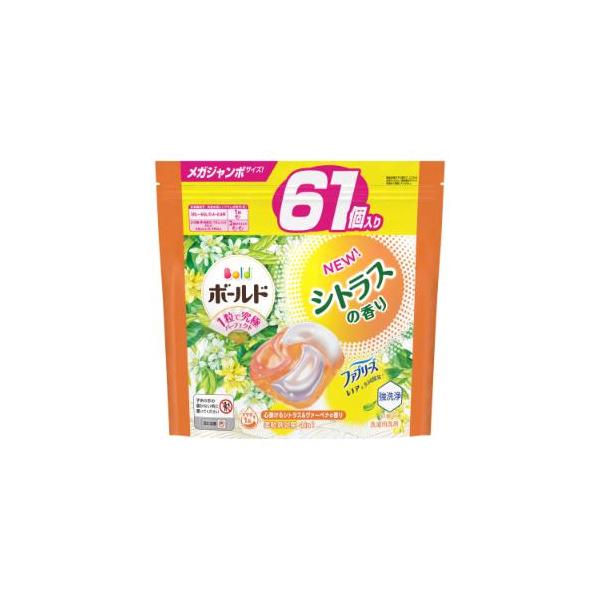 P&G ボールド ジェルボール4D シトラス&ヴァーベナの香り 60個×6袋