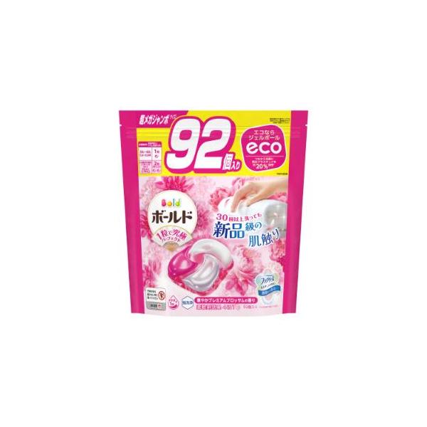 P&G 「P&Gジャパン」 ボールドジェルボール4D 華やか