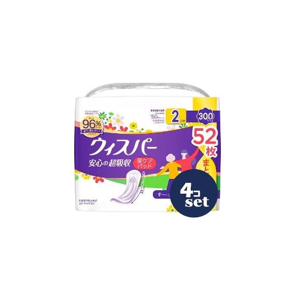 「セット販売」「P&Gジャパン」ウィスパー安心の超吸収　300cc　52枚　4個セット