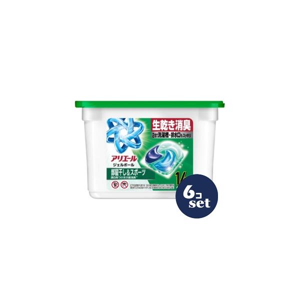 「セット販売」「P&Gジャパン」アリエールジェルボールプロ　部屋干し&スポーツ　本体　14個　6個セット