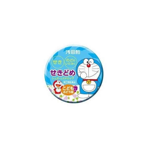 他サイト： 「指定第2類医薬品」「浅田飴」浅田飴こどもせきどめドロップGぶどう味30錠の商品画像