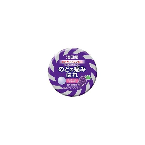 抗炎症成分「水溶性アズレン」に、殺菌成分「CPC」をプラス。３種の有効成分が、のどの炎症によるのどの痛み・のどのはれ等に効果をあらわします。砂糖よりカロリーが低く、虫歯の原因になりにくい原料を使用しております。浅田飴伝統の糖衣技術を使用して...