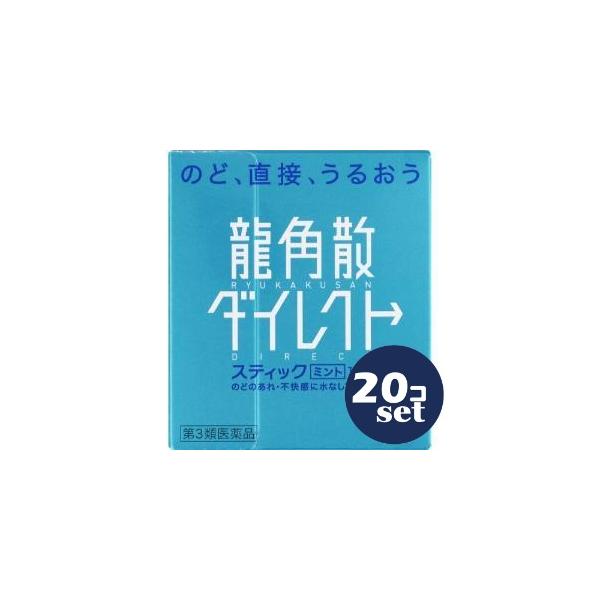 龍角散ダイレクトスティックミント・ピーチは、のどのあれ・不快感をやわらげるお薬です。いつでもどこでも、水なしで服用する顆粒タイプなので、生薬成分が患部に直接作用します。スティック1包が大人1回服用分ですが、3歳のお子様からどなたにもご使用い...