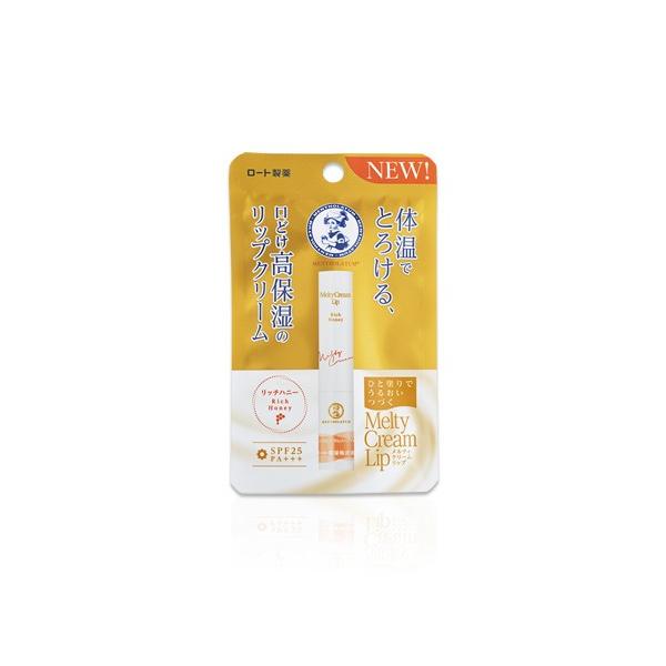 ロート製薬」 メンソレータム メルティクリームリップ (リッチハニー) 2.4g 「化粧品」 :4987241156351:薬のファインズファルマ - 通販 - Yahoo!ショッピング ロート製薬」 メンソレータム メルティクリームリップ (リッチハニー) 2.4g 「化粧品」 :4987241156351:薬のファインズファルマ - 通販 - Yahoo!ショッピング