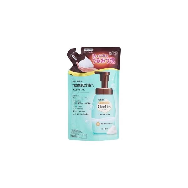 finespharma_4987241167296