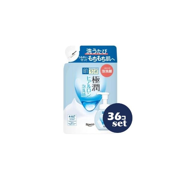 セット販売」「ロート製薬」肌ラボ 極潤ヒアルロン泡洗顔 つめかえ用