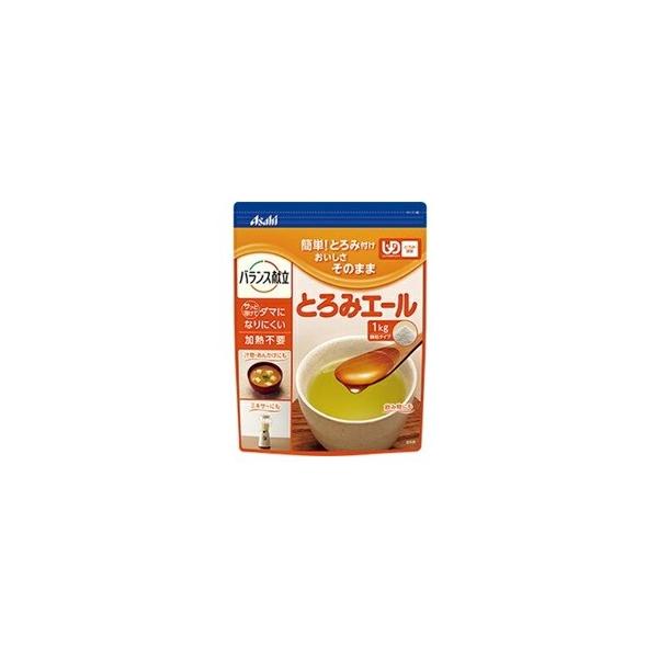 アサヒグループ食品 「アサヒ」 バランス献立 とろみエール 1kg 「健康